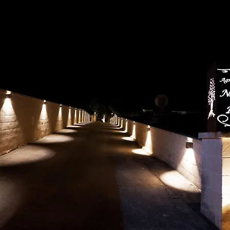 Nonna Rosa Alojamento de Turismo Rural